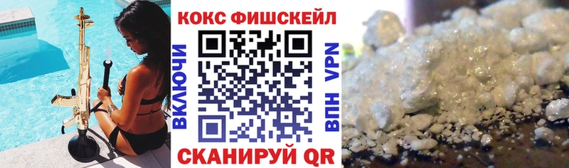 Купить ГАШИШ  АМФ  Меф  Конопля  A PVP  Павловская