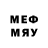 Меф 4 MMC RGT Games