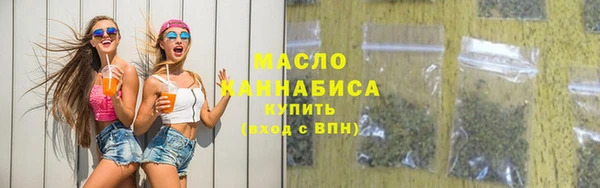 прущие грибы Арсеньев