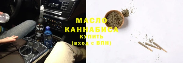 прущие грибы Арсеньев
