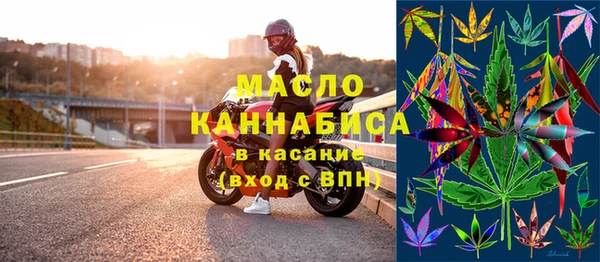 прущие грибы Арсеньев