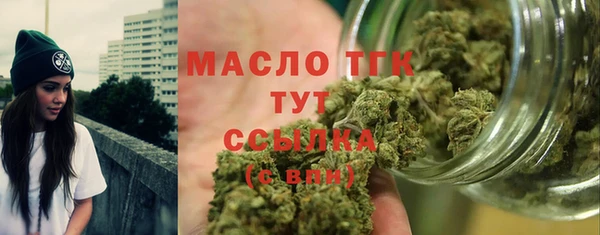 прущие грибы Арсеньев